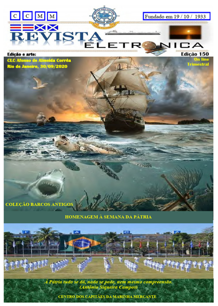 A Revista Eletrônica do CCMM como testemunho da transformação do setor marítimo